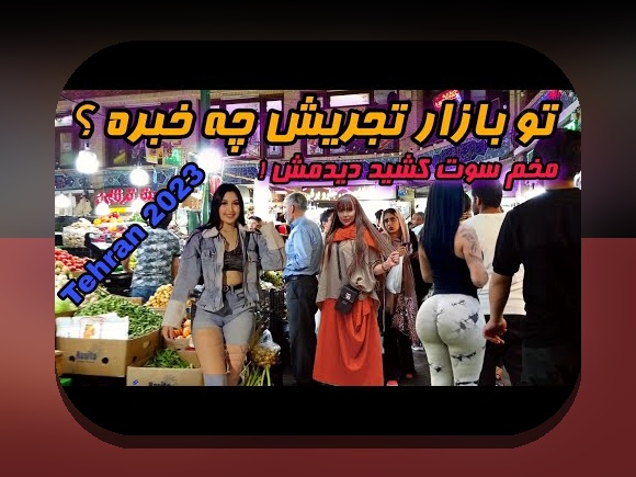 آشنایی با فرزندان امام حسین: رازهایی که باید بدانید